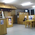 Inau no Sato - 店内＠2009/11/01