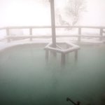 Matsukawa Onsen Shofuso - 