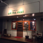 ask the meat - 