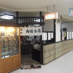 Kyoraku Ryogoku Bun Ten - 蕎楽 両国分店 小樽