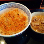 Yoshinoya Ichinanamarugosen Yaoten - 