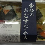 Ekibenya Tokyo 13 Go Uri Ten - 季節のおむすび弁当：680円