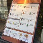 Cafe Veloce Kichijoji Ten - 