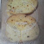 Non-fry Rusk Senmon Ten OnlyOne Nagasaki Ten - ガーリックラスク