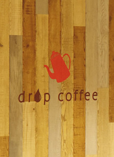 DROP COFFEE - 