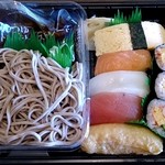 Kozou Zushi Kasai Chuo Dori Ten - 小僧寿し 葛西中央通り店 ざるにぎりセット 550円