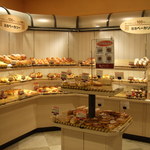 Hankyu Bakery Takarazuka Hankyu Ten - 