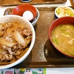 すき家 - 牛丼+３点盛り