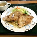 Sea Plaza Kamaishi Poisson Blanc - 豚しょうが焼き