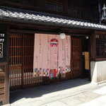 UTSUBOYA - 店舗入り口