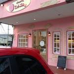 Patisserie Ichika - 