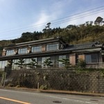 Iso Ryori Araki - 2階建てになります