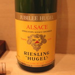 樋口 - Riesling "Hugel" Alsace Jubilee Hugel　(2014/12)