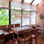 Zakka & Cafe Kando Clover - 