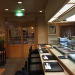 Hide Zushi - 店内