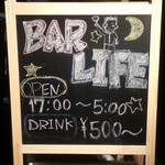 BAR LIFE - 