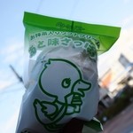 Tokiwa Shoten - 抹茶ソフト200円