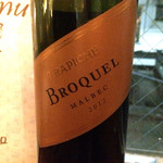 Wine Bar Hiro - BROQUEL MALBEC 2012