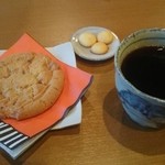 cafe Kawano Hotori - コーヒー＆ソフトクッキー