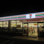 Seven Eleven Nishi Tokyo Tanamu 3 Chome - 