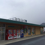 Mito Service Area (Nobori Sen) Snack Corner Food Court - 