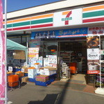 Seven Eleven Higashikurume Chuocho 2 Chome Ten - 