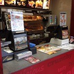 Kentucky Fried Chicken Nagai Ten - 店内レジ