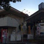 ガスト - 地下鉄今里駅のすぐ近所