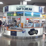 Senbonmatsu Bokujou Soft serve ice cream Joyful Honda Utsunomiya Ten - 