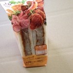 LAWSON Fussa Minami Denen San Chome - 