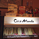 Coco Monde - '15 2月上旬