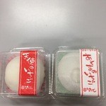 和菓子 なごし - 