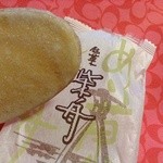 Kaga Senbei Imaya - 