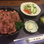 Balkan - ステーキ丼(¥1,290)