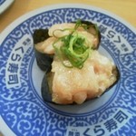 Muten Kura Zushi Shizuoka Kutsuya Ten - 海鮮ねぎ塩