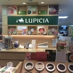 LUPICIA Umeda Hanshin Shop - 