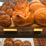 Boulangerie Pour Vous - 