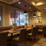 Gusto Hiroshima Itsukaichi Ten - 