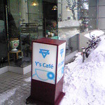 Y's Cafe - 