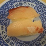 Muten Kura Zushi Munakata Ten - 「はまち」（１０８円）