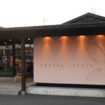 Sakura Coffee Izumisano Ten - 外観