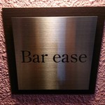 ease - 