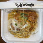 Katsuya Nagano Nanase Ten - カツ丼（梅）弁当529円