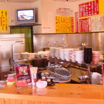 Taiwan Ramen Daikichi - 