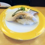 Genki Sushi Moka Ten - 鯖と鰯。