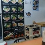 Ramen Kashimaya Ishikawamachiten - 