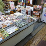 中山菓舗 - 店内