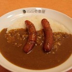 CoCo Ichiban Ya Tsuinngeto Kashihara Ten - ハーフサイズのソーセージカレー