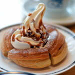 Komeda Coffee Ten Kurume Inter Ten - 