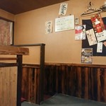 Ramen Izakaya Yuta - 【2015.5.1(金)】店内の写真